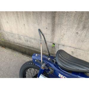 カブ用 シーシーバー スーパーカブ リトルカブ チョッパー カブ主