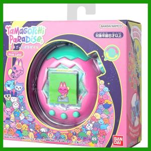 ラッピング可】【即日発送】【新品】BANDAI バンダイ たまごっち