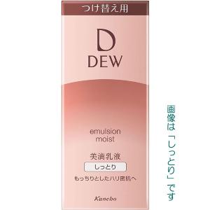 Avene（アベンヌ） ミルキージェル EX （ラージ） 100ml 保湿ジェル