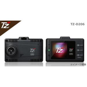 TZ セーフティレーダー 3.7インチ液晶TZ-R203L 自動車 : パーツ