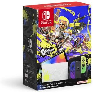 任天堂（Nintendo） Nintendo Switch スーパーマリオ オデッセイセット