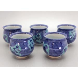 源右衛門窯 染錦菊牡丹絵 湯呑揃（5客） : 陶器たて石 Yahoo!店