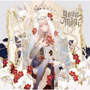 枚数限定][限定版]バンパイアハンターD Blu-ray special collection