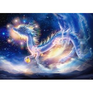 エポック社（EPOCH） ジグソーパズル 横浜夜景と絢爛花火-神奈川 ［CP