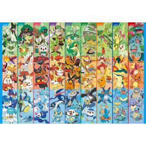 エンスカイ ジグソーパズル ポケモン図鑑 NO.001〜NO.151