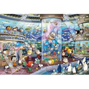 エポック社（EPOCH） 【新品】ジグソーパズル PEANUTS スヌーピー