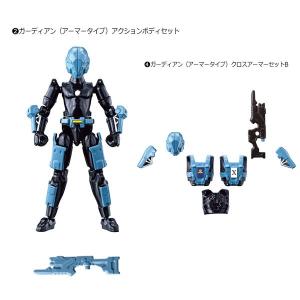 PICCODO ACTION DOLL 銀魂 土方十四郎 デフォルメドール : トイ
