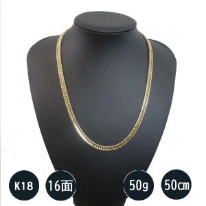 tomatosarada（トマトサラダ） 喜平 ネックレス K18 喜平 ネックレス