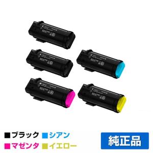 FUJIFILM（フジフイルム） 富士ゼロックス CT203642 ブラック トナー