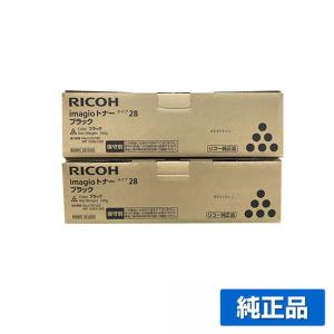 IPSiO リコー RICOH IM C6010トナー/IMC6010 カラー3色/シアン