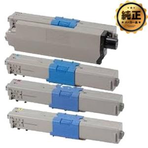 RICOH SP トナー 6400S 純正（6400H 同型式・同仕様）＜2本セット