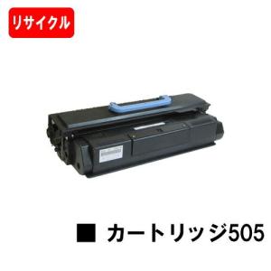キヤノン（Canon） キヤノン用 トナーカートリッジ 505 (CRG505