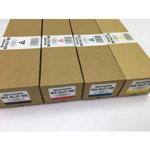 SHARP（シャープ） MX61JTトナー 4色/ブラック/シアン/マゼンタ