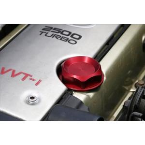 JZS161 アリスト 1JZ/2JZ搭載車用 ワンタッチ式オイルフィラーキャップ