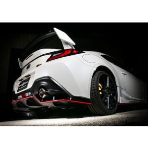 REVOLUTION ZN8 GR86 ファイナルギアセット 4.5 : オートスタイル