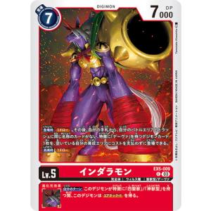 デジモン サヨ 【SEC】 BT22-102 デジモンカードゲーム CYBER EDEN