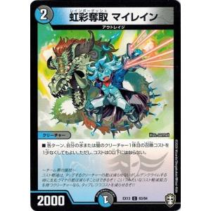 ポケモンカードゲーム ポケモンカード 15/102 フシギバナ/Venusaur