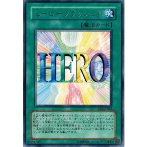 コナミデジタルエンタテインメント 遊戯王 EEN-JP042 フェザー