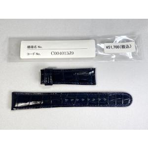 Grand Seiko C01S011J9 SEIKO グランドセイコー 19mm 純正革ベルト