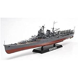 タミヤ（TAMIYA） 日本航空巡洋艦 最上 1/350 艦船 78021 プラモデル
