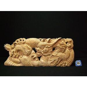 波】長さ30cm（高さ9cm）社寺仏閣、山車 だんじり彫刻 在庫処分品