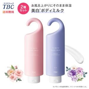 kuroクリームシャンプー 400gのおすすめ人気商品一覧 通販 - Yahoo