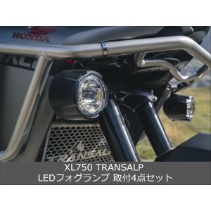 ホンダ（HONDA） 純正 XL750 TRANSALP(トランザルプ) ローシート 08R74