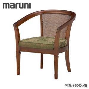 MARUNI マルニ木工 地中海シリーズ レティーロ チェア(肘付き) No.2196