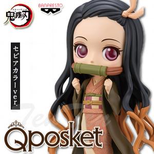 BANPRESTO（バンプレスト） 鬼滅の刃 Q posket 竈門禰豆子II ノーマル