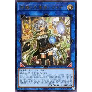 遊戯王オフィシャルカードゲーム デュエルモンスターズ 遊戯王カード