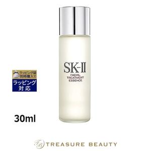 SK-II（エスケーツー） [2個セット]SK-II フェイシャル トリートメント