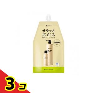 Phiten（ファイテン） メタックスローションb ポンプ本体 480mL (1個