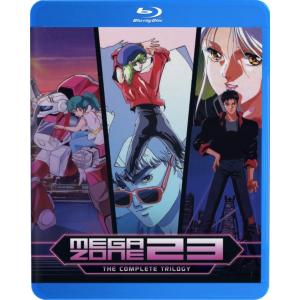 デトネイター・オーガン コンプリート DVD-BOX : ユーズタウン8 - 通販