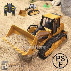 ラジコン消防車 Dickie Toys ラジコン 空港用化学消防車 はしご車 放水