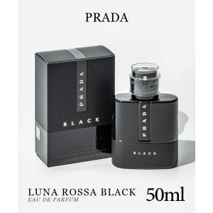 PRADA（プラダ） PRADA LUNA ROSSA BLACK ルナロッサ ブラック