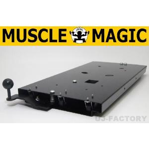 マッスルマジック(MUSCLEMAGIC) コンソールボックススライド＆UPステー