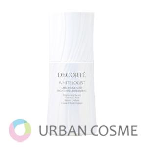 コスメデコルテ ホワイトロジスト クロノジェネシス ブライトニング