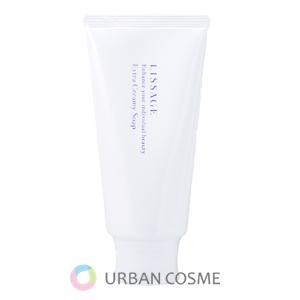 LISSAGE（リサージ） コラゲリードSP 50ml : アーバンコスメ Yahoo!店