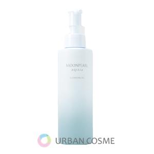 OPPEN（オッペン） オッペン化粧品 薬用 妙 彩霞（さいか）55ml ラージ