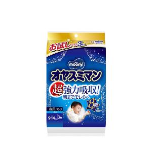 オヤスミマン 女の子用パンツL（9-14kg）お試し3枚/ パンツ 夜用おむつ