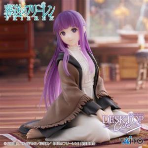 葬送のフリーレン Desktop Cute フィギュア フリーレン〜トランクver