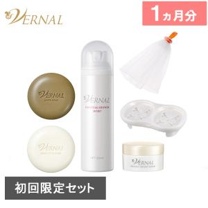 N organic Basic バランシング 約7日間トライアル ローション20mL＆