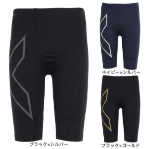 2XU（ツータイムズユー） ツー・タイムズ・ユー（2XU）（メンズ）MCS