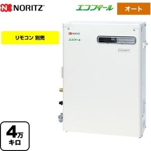 ノーリツ（NORITZ） 石油ふろ給湯機 石油給湯器 4万キロ OTQ-C4706AY