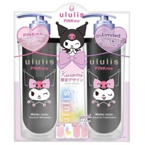 ululis ウルリス キラメキ ウォーターコンク ルルルン あまおうの香り