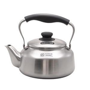 ふるさと納税 燕市 柳宗理デザイン ステンレスケトル (つや消し仕上げ