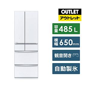 三菱（MITSUBISHI） 【配送設置無料】三菱 冷蔵庫 485L 観音開き 6ドア