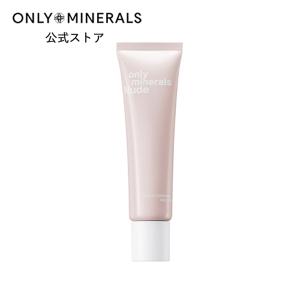 ONLY MINERALS（オンリーミネラル） ヤーマン 美容液 Nude