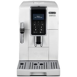 デロンギ（DeLonghi） 【特別価格】業務用 全自動コーヒーマシン