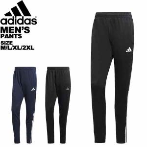 adidas（アディダス） M SERE トラックパンツ KNA77-IR7848 メンズ